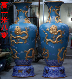 大型珐琅景泰蓝手工攒九龙70吋60吋落地大花瓶公司酒店摆件工艺品