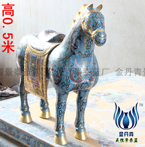 手工紫铜胎景泰蓝掐丝珐琅铜马动物摆件客厅公司办公商务工艺礼品
