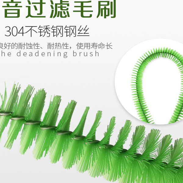 鱼缸过滤消音刷溢流管静音毛刷下水管噪音管刷螺旋刷管道静音刷管