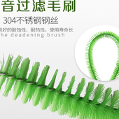 鱼缸过滤消音刷溢流管静音毛刷下水管噪音管刷螺旋刷管道静音刷管
