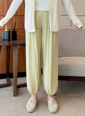 花契大码裤装13937秋季新款灯笼束脚裤女胖mm垂感宽松显瘦休闲裤