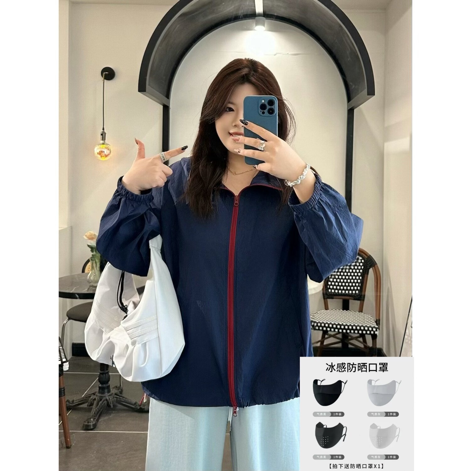 【拍下送防晒口罩】梵朵大码女装春季通勤外套连帽防晒衣9467S