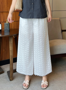 花契大码裤装15426冰丝阔腿裤女夏季薄款胖mm高腰显瘦通勤风裤子