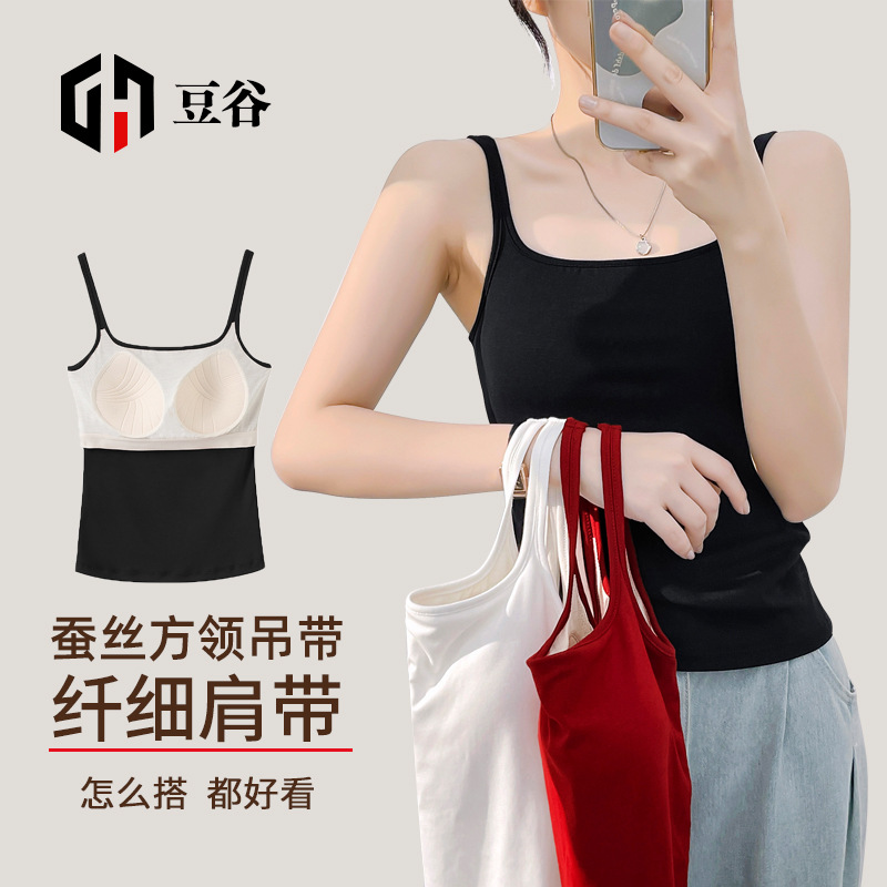 背心女带胸垫不跑杯一体式不可拆卸内搭女士吊带抹胸外穿