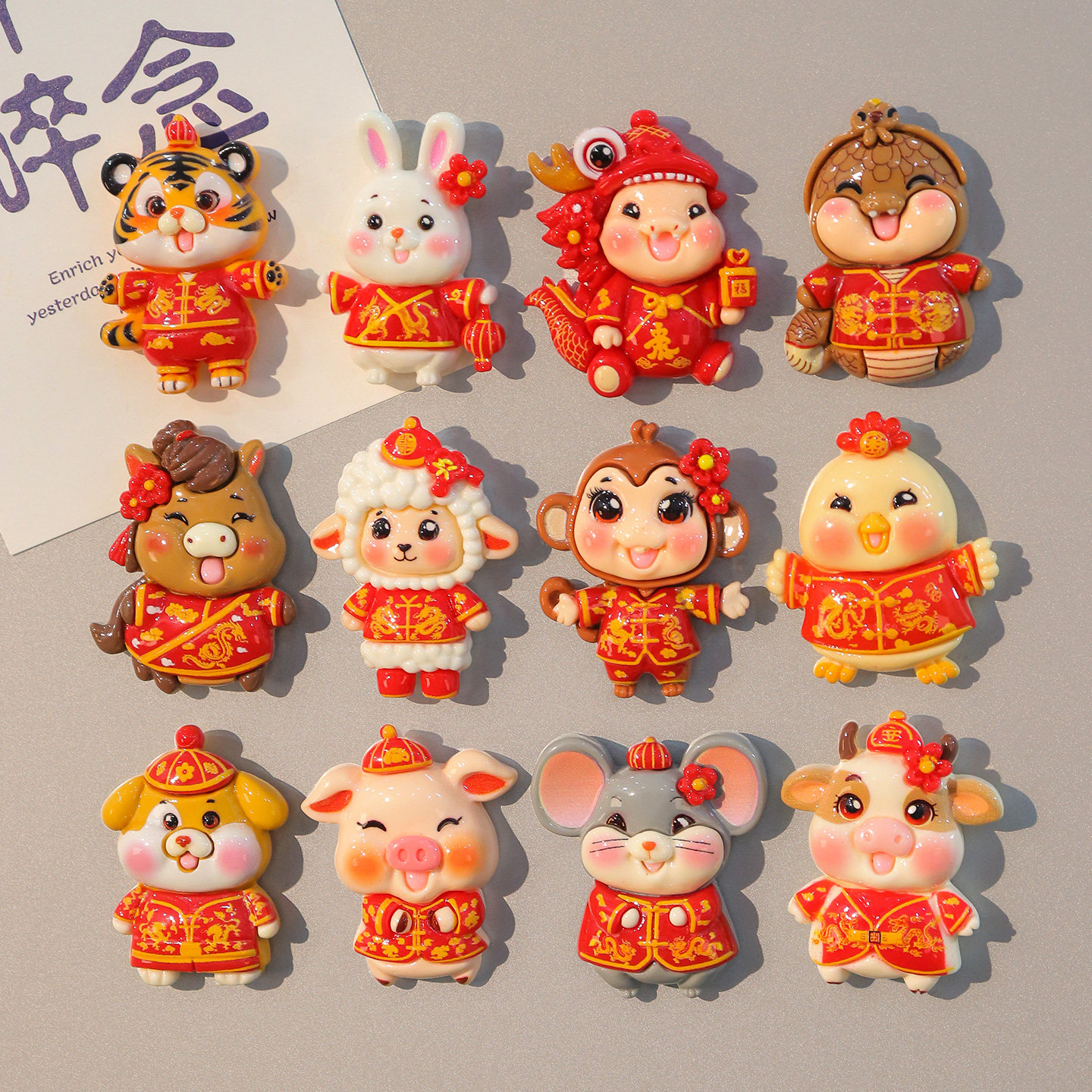 可爱喜庆马年十二生肖冰箱贴磁吸卡通动物厨房客厅居家氛围装饰品,家居饰品,冰箱贴,淘宝优惠券,粉丝福利购,淘宝优惠卷