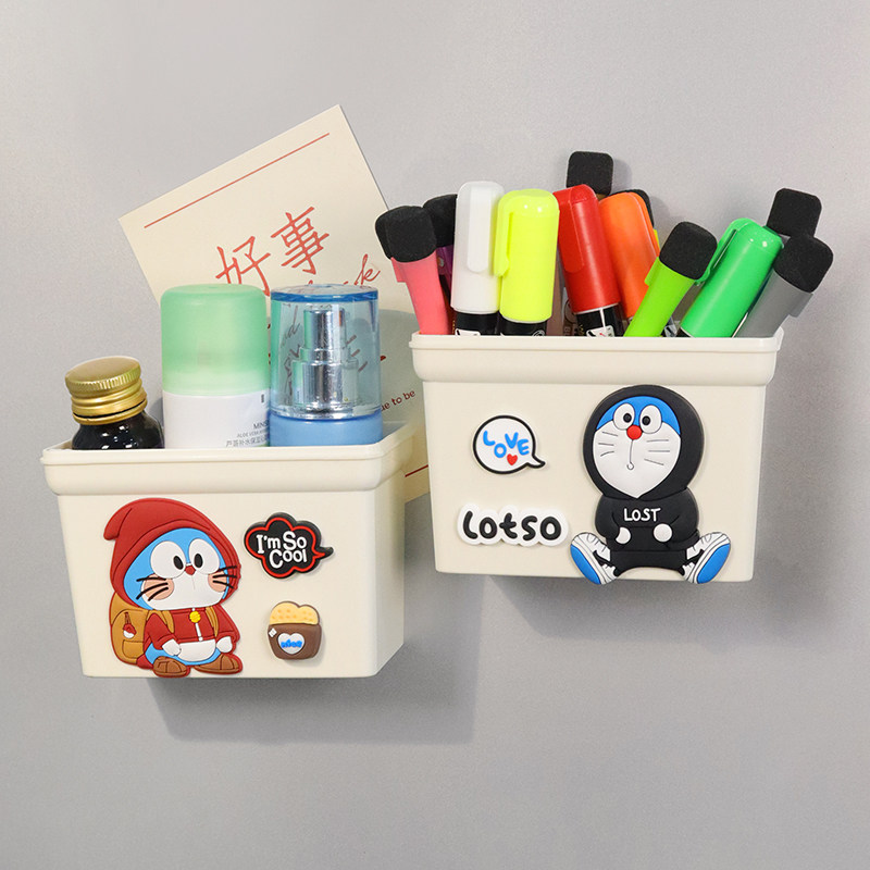 卡通熊猫厨房冰箱多功能置物架侧壁挂入户门后玄关宿舍磁吸收纳盒,家居饰品,冰箱贴,淘宝优惠券,粉丝福利购,淘宝优惠卷