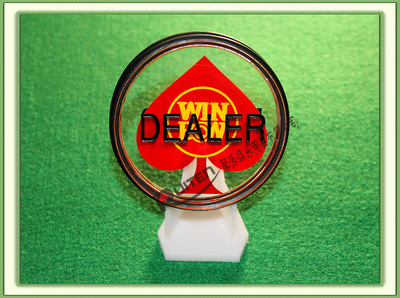 WINBOW纪念版红心大庄码 DEALER压牌器 睿腾正版 俱乐部收藏