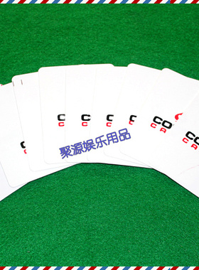 正版COPAG切牌片 印刷瑕疵品 无尺寸质量影响 1包6元 扑克切牌卡