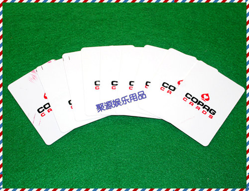 正版COPAG切牌片 印刷瑕疵品 无尺寸质量影响 1包6元 扑克切牌卡