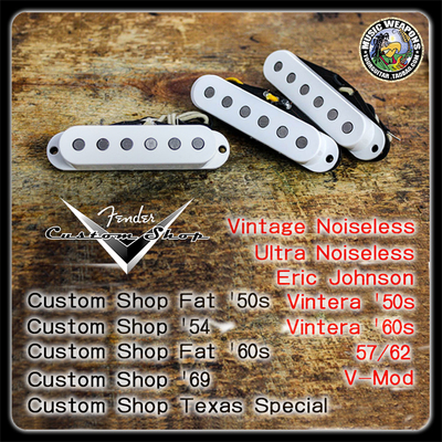 CustomShopFender拾音器单线圈