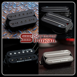 Seymour Duncan/SH13/Jupiter/Dave Mustaine/Noumenon/拾音器