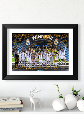 24皇马超级杯全家福实木球迷相框姆巴佩桌摆挂件酒吧装饰画照片墙