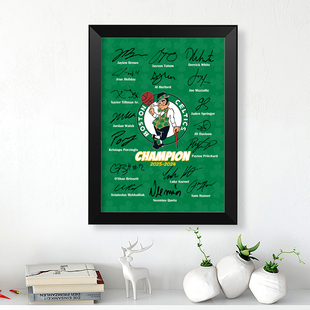 2024凯尔特人塔图姆布朗签名实木相框纪念照片墙酒吧装饰画桌摆件