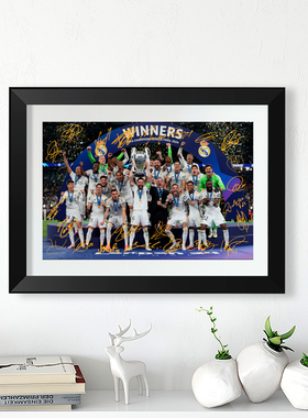2024皇马15冠全家福纪念实木相框桌摆挂件酒吧装饰照片墙球迷周边