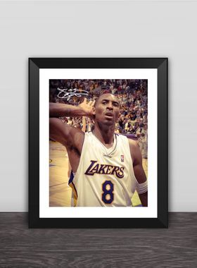 科比倾听MVP款实木相框照片墙球迷寝室酒吧装饰桌摆挂框家居壁画