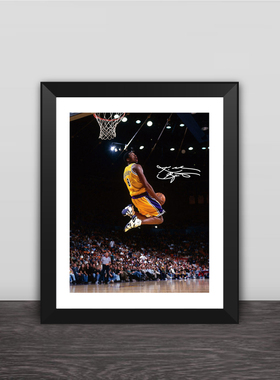 湖人科比扣篮大赛纪念款相框实木球迷礼物寝室装饰照片墙桌摆挂件