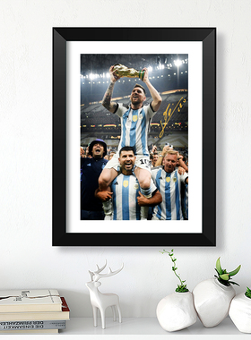 阿根廷梅西封神名场面木相框寝室照片墙书桌摆件酒吧挂墙装饰画框