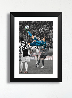 C罗倒钩名场面签名纪念实木相框照片墙桌摆挂件酒吧寝室装饰壁画