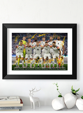2024欧洲杯德国首发合影实木相框足球迷装饰画照片墙桌摆挂件礼物