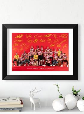2021马德里竞技冠军全家福相框马竞周边照片墙酒吧装饰壁画桌摆件