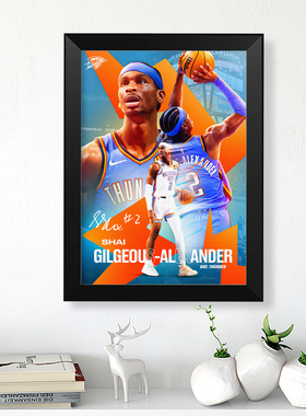 雷霆SGA亚历山大插画款书桌摆件实木相框照片墙海报酒吧装饰壁画