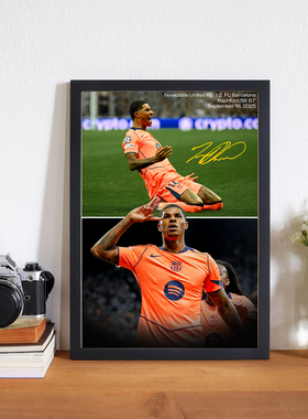 拉什福德庆祝A4铝合金相框家居装饰照片墙书桌摆挂件壁画巴萨周边