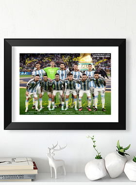 世界杯阿根廷首发合影纪念相框酒吧装饰画梅西周边摆台桌摆件礼物