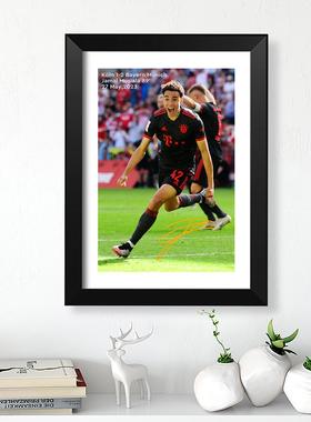 慕尼黑穆西亚拉绝杀实木装饰相框照片墙桌摆挂框海报球迷礼物周边