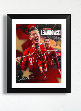 莱万多夫斯基签名海报实木相框照片墙桌摆件卧室家居挂墙壁画礼物