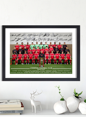 2025-26赛季利物浦大合影铝合金相框照片墙合照书桌摆件海报壁画