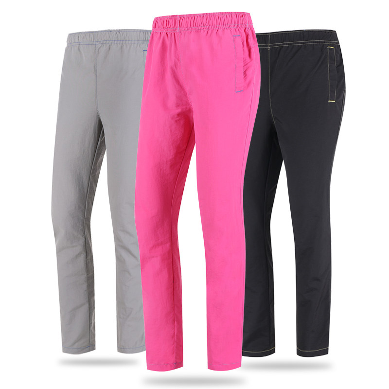 夏季速干裤男女长裤户外运动快干裤情侣登山裤透气皮肤裤大码薄款|ruв категории открытый/альпинизм/в поход/Поездки товаров, открытый одежды, скорость сухой белье, скорость сухого брюки - от Buy2taobao.com для оказания профессиональной услуги покупки агента Taobao