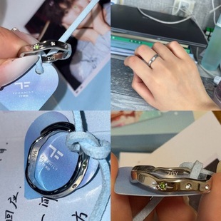 TF家族四代见面会《肆意少年》单人款官周戒指正品刻字周边指环