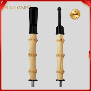木香烟斗配件 竹制烟斗烟嘴 金属榫头竹节斗柄亚克力咬嘴厂家批发