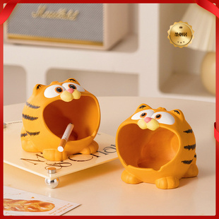 卡通烟灰缸可爱加菲猫烟灰缸搞怪创意陶瓷烟缸防飞灰家用装饰摆件