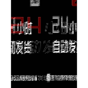 人名条字幕条名字横竖版人物职务介绍角标姓名AE模板视频素材