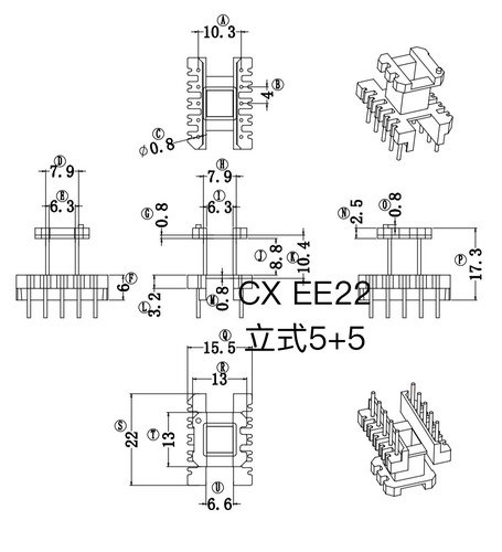EE22立式5+5排距10mm高频变压器电木骨架配套PC40磁芯