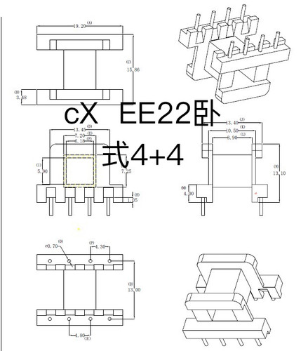 EE22卧式4+4高频变压器电木骨架配套PC40磁芯