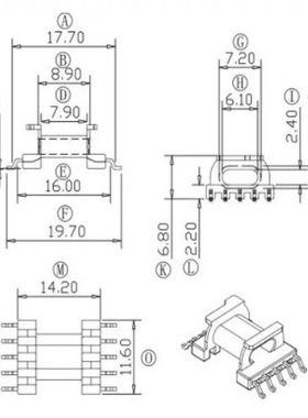 EEPC13卧式贴片5+5 骨架 磁芯。变压器