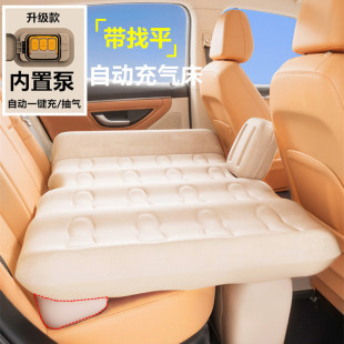 自动车载充气床汽车后排睡垫旅行床垫轿车气垫床车内睡觉神器