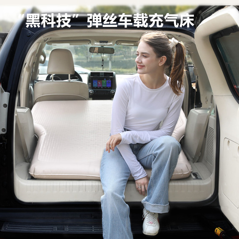 拉丝车载充气床汽车后排睡垫睡觉神器可折叠气垫床旅行充气床加厚