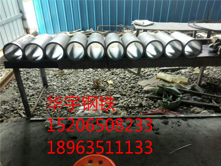 厚壁气缸管 精密研磨管20#滚压绗磨管不锈钢油缸管规格齐全