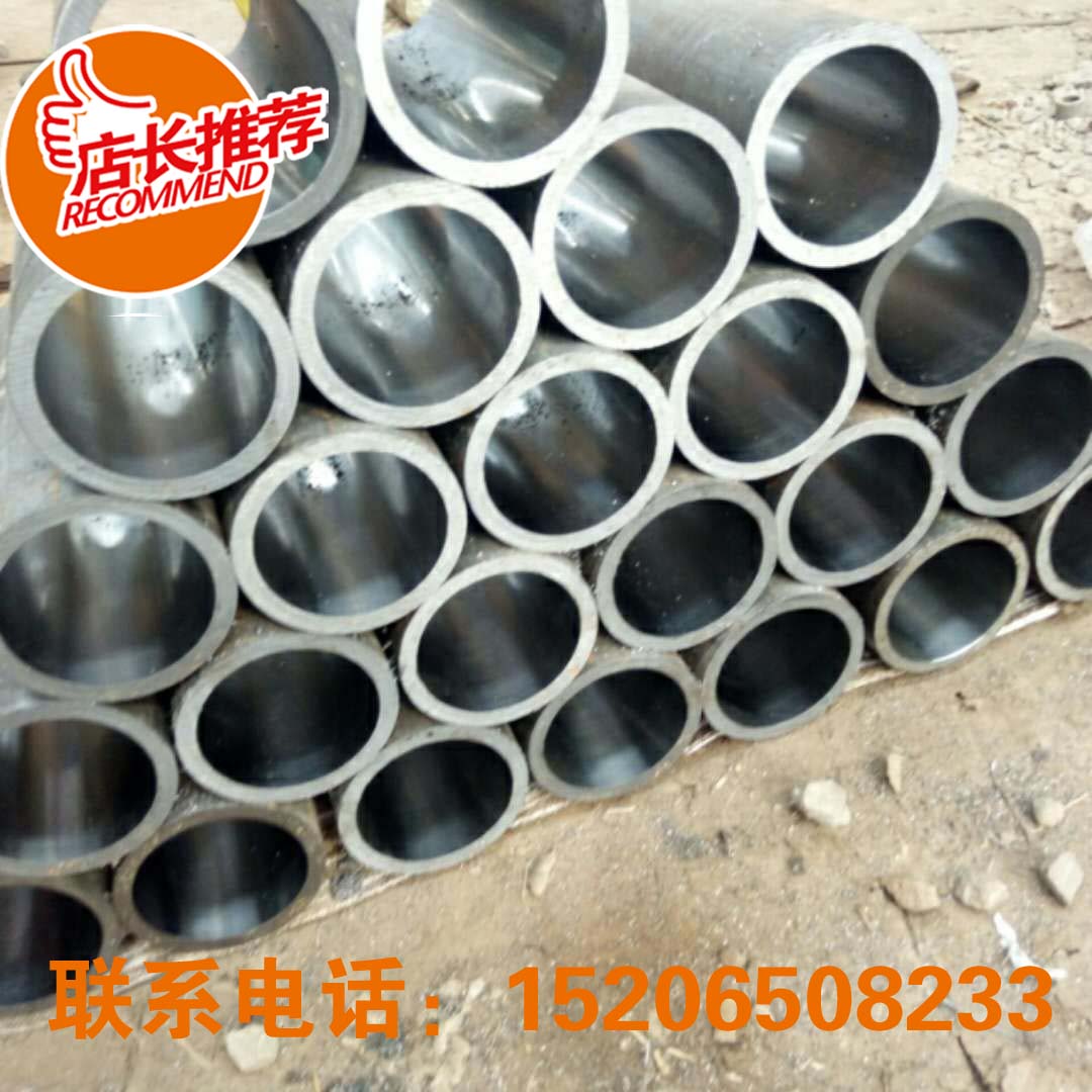 滚压绗磨管液压油缸管 不锈钢304珩磨管活塞杆厂家大量现货