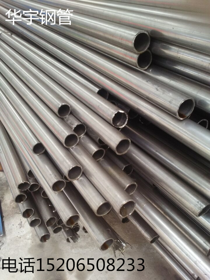 　现我公司有大量绗磨管、气缸管、油缸管、航模管、厚壁绗磨管、不锈钢绗磨管现货，将以优惠的价格，批零兼营的方式，为您提供快捷优质的服务，欢迎新老客户前来洽谈、电议。销售热线：15206508233 0635-8308038公司网站www.jqhmg.com