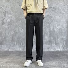 小西裤男士夏季薄款垂坠感直筒宽松休闲裤黑色百搭九分西装裤子男