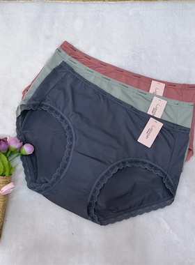 正品梧桐闺蜜女士内裤22702中低腰舒适小裤女 清仓