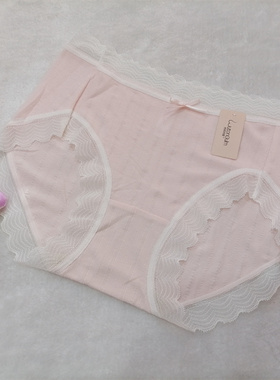 正品梧桐闺蜜内裤22526女士中低腰小裤蕾丝边