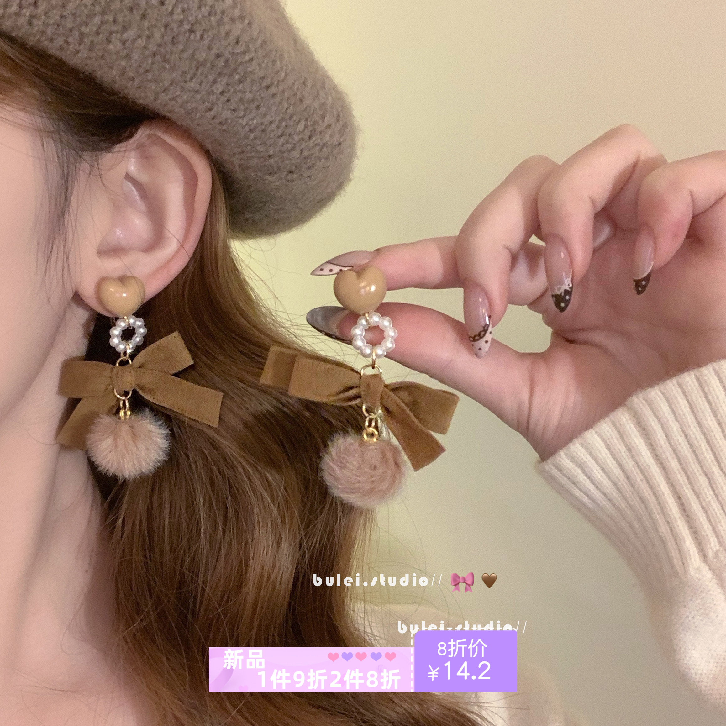 超仙蝴蝶结毛球耳环女秋冬毛毛吊坠小众氛围感饰品无耳洞耳夹