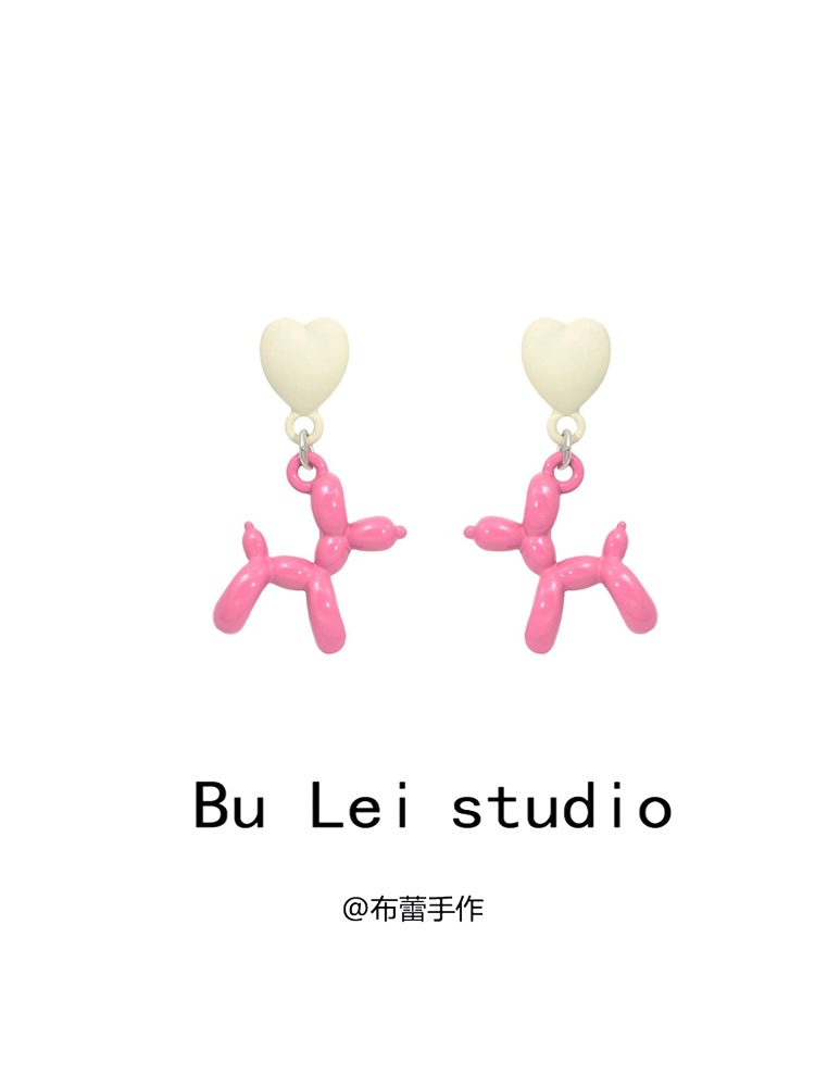 气球小狗粉色多巴胺耳钉耳夹