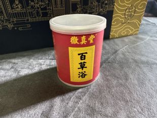 徽真堂百草浴 排寒湿泡澡旗舰店 泡浴粉1罐30g装 女士专用调气血