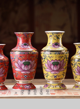 陶瓷莲花描金花瓶家用佛前插花供瓶大小号客厅佛堂摆件